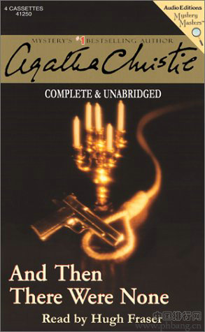 世界历史上最畅销的十本书排行榜