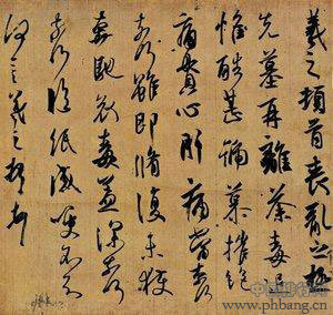 被日本收藏的十大中国国宝