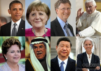 2012年全球最具影响力人物排行榜