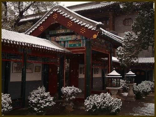 北京最豪华的四大私人会所