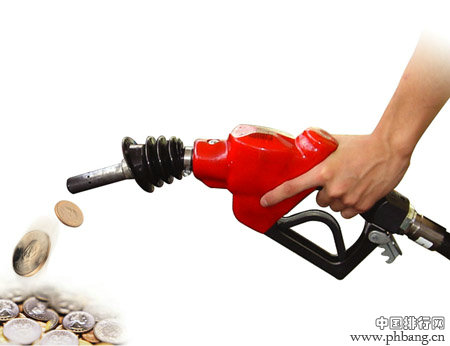 2013年世界各国油价排名
