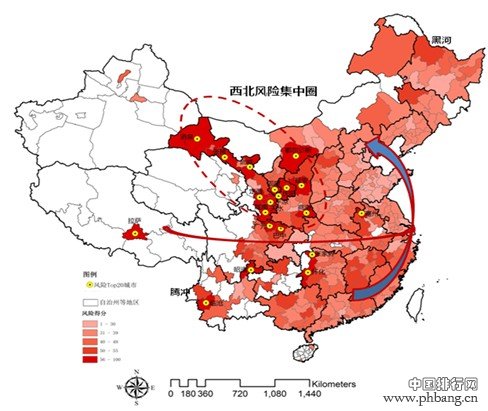 2013全国城市房地产投资风险排行榜