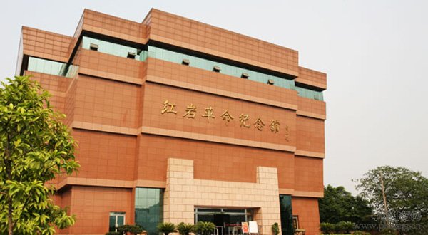 十一旅游佳节 盘点全国红色旅游胜地