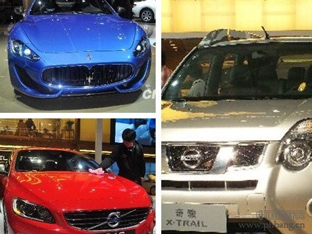 全球最易出车祸十大汽车品牌排行榜