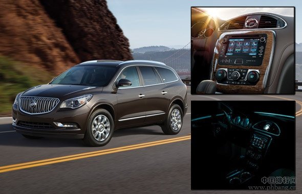 013年最具科技感新车排行