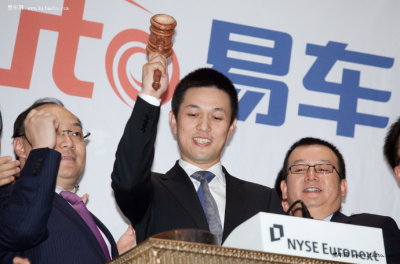 中国IT界的十大王老五-钻石级的