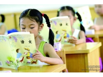 2013年最新中国最佳小学500强排行榜