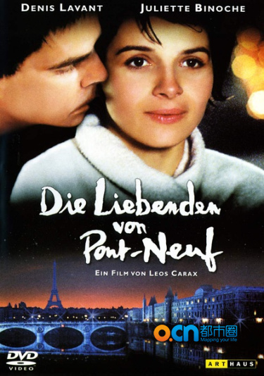 法国十大经典浪漫爱情电影排行榜