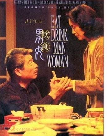 台湾10大经典小清新电影