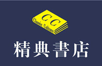 2014年4月畅销书销售排行榜