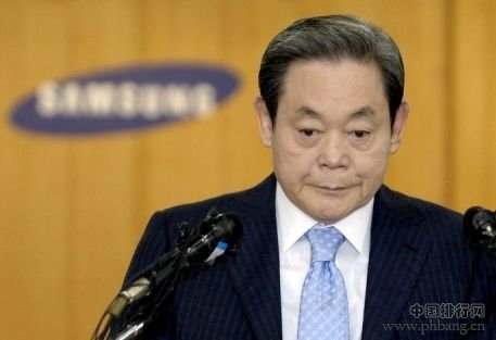 2014年韩国前400大富豪排行榜 三星会长最有钱