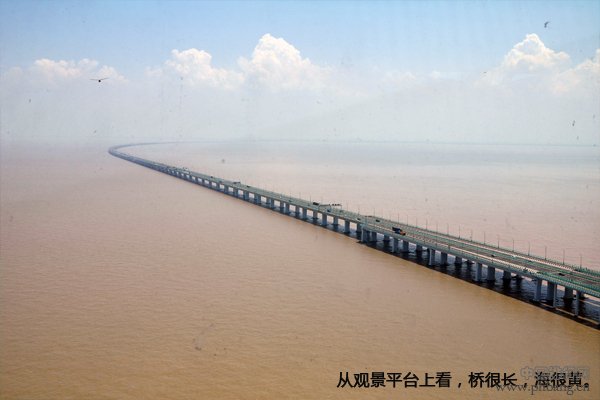 中国风景最美的十大公路_中国适合自驾游的国道