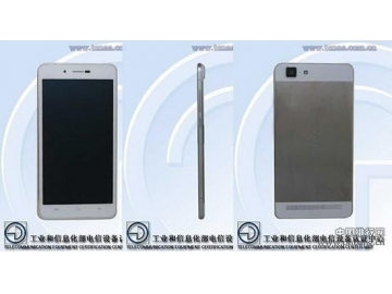 2014超薄手机排名：最薄仅4.75毫米