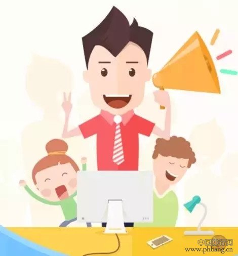 全国工资档次排行榜