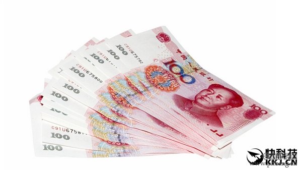 2015中国人均可自由支配收入排行