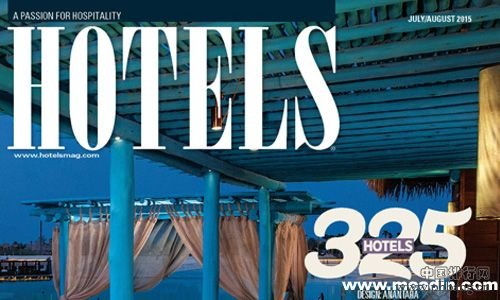 2015年《Hotels》全球酒店排名