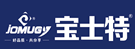 2015年中国地暖管十大品牌企业排名