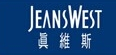 2015年中国休闲装十大品牌企业排名