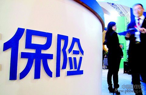 一周财经：去年23省份GDP增速超7% 国企利润降6.7%