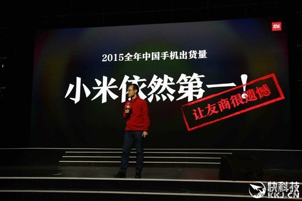 2015年Q4手机销量排名出炉 国产小米依然第一