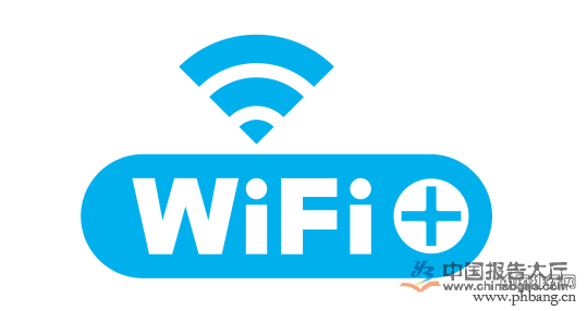 2015年商用wifi十大品牌企业排行榜