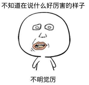 最易赚钱城市排行榜