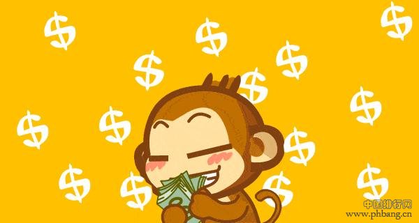 全行业平均年薪排行榜