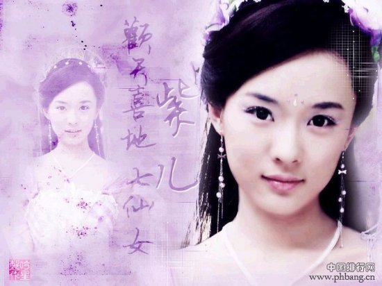 女星古装排行惊艳值第一竟是她
