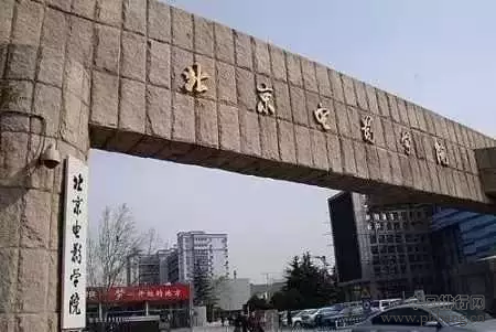 中国大学之最排行榜公布! 帅哥最多的大学是...