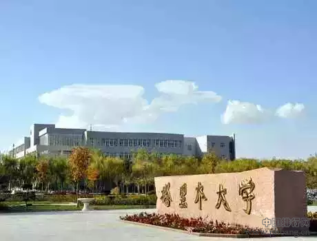 中国大学之最排行榜公布! 帅哥最多的大学是...