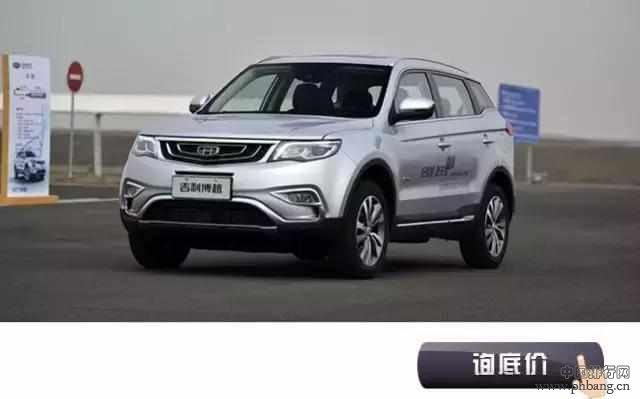 上半年SUV销量排行，国产终于熬出头了