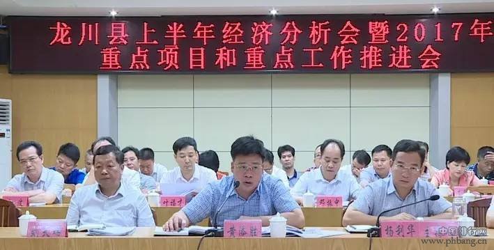 龙川上半年GDP增速全市排名第一，下半年这么做一定会更“厉”~