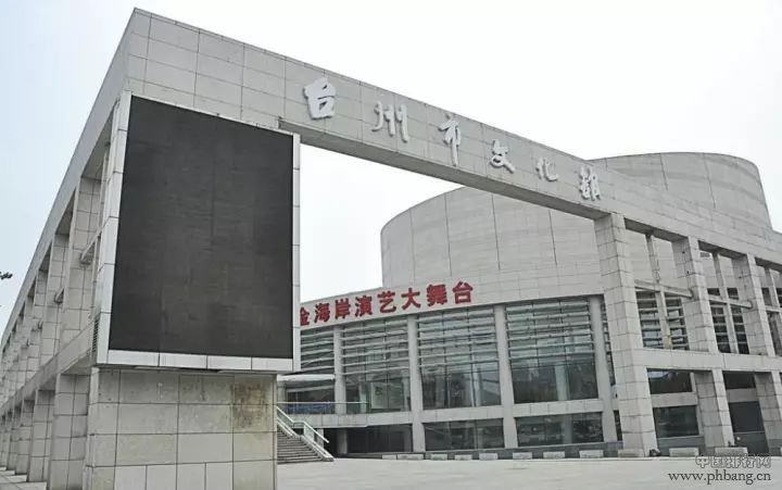 厉害了！中国百强城市排行榜发布 台州跻身前五十！