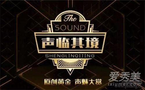 2019国内真人秀节目排行榜前六是哪些