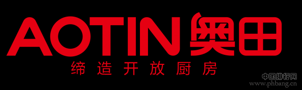 2019年度最新集成灶10大品牌排行榜排名！