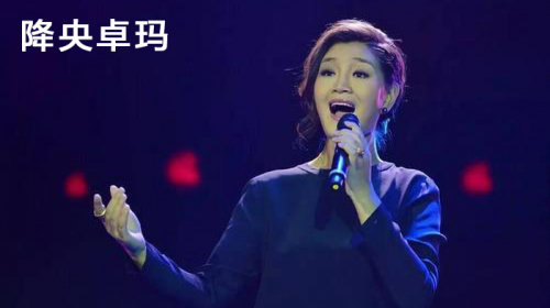 华语乐坛传奇排行榜风起云涌 13大女中音华山论剑