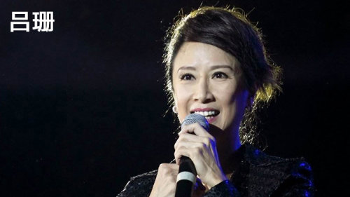 华语乐坛传奇排行榜风起云涌 13大女中音华山论剑