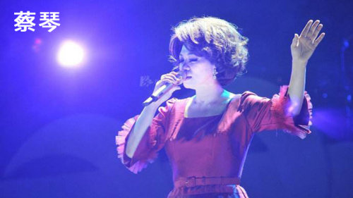 华语乐坛传奇排行榜风起云涌 13大女中音华山论剑