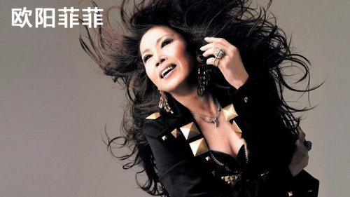 华语乐坛传奇排行榜风起云涌 13大女中音华山论剑