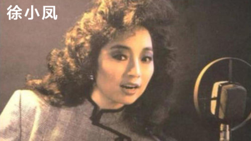 华语乐坛传奇排行榜风起云涌 13大女中音华山论剑