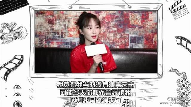 2019年女星热搜排行榜，除了杨幂，就是她了