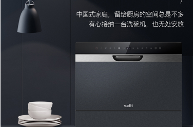 洗碗机什么品牌好？十大全自动洗碗机品牌强势推荐