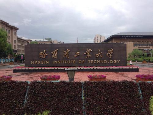 全国大学最新排名：北大第一，华科大第七，这所985未进前十