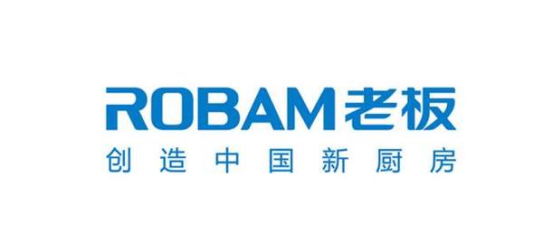 厨房小电器品牌排行榜,厨房电器有哪些