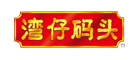 汤圆品牌排名,中国传统元宵汤圆十大品牌排行榜