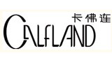 职业正装品牌排名,十大中国职业女装品牌排行