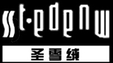 羊绒大衣品牌排名,中国十大羊毛大衣品牌排行榜
