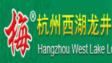 茶叶品牌排名,十大中国茶叶品牌排行榜