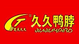 烤鸭品牌排名,十大鸭脖子品牌排行榜