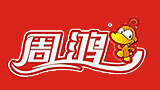 烤鸭品牌排名,十大鸭脖子品牌排行榜
